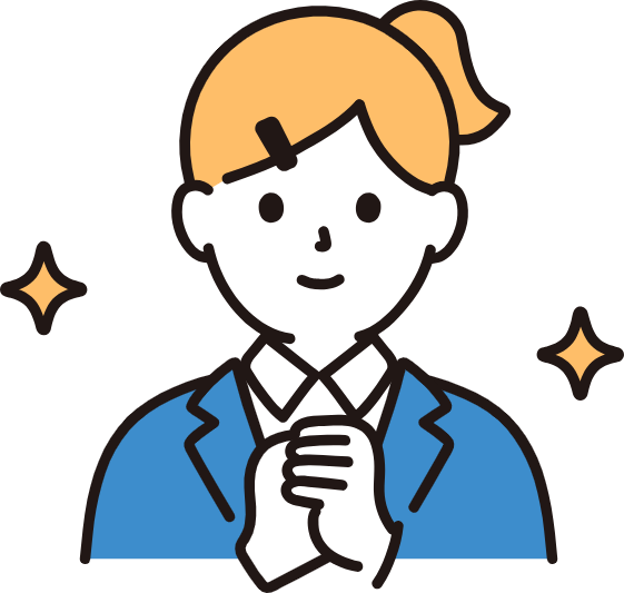 自信に溢れた学生